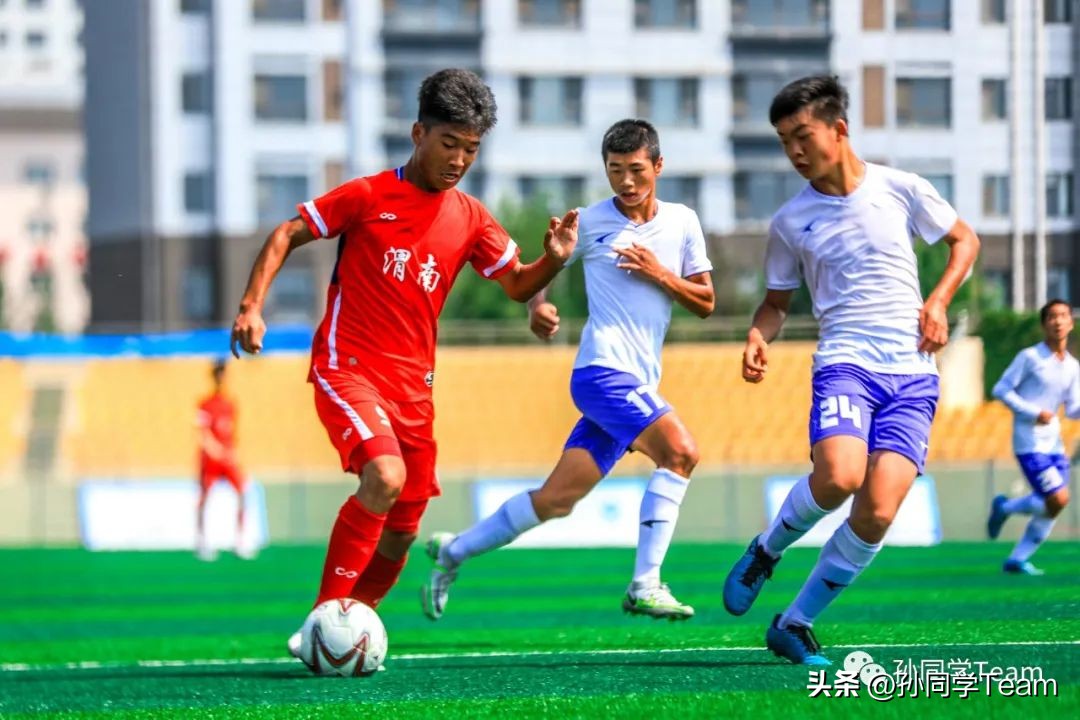 省运会足球回放,省运赛场