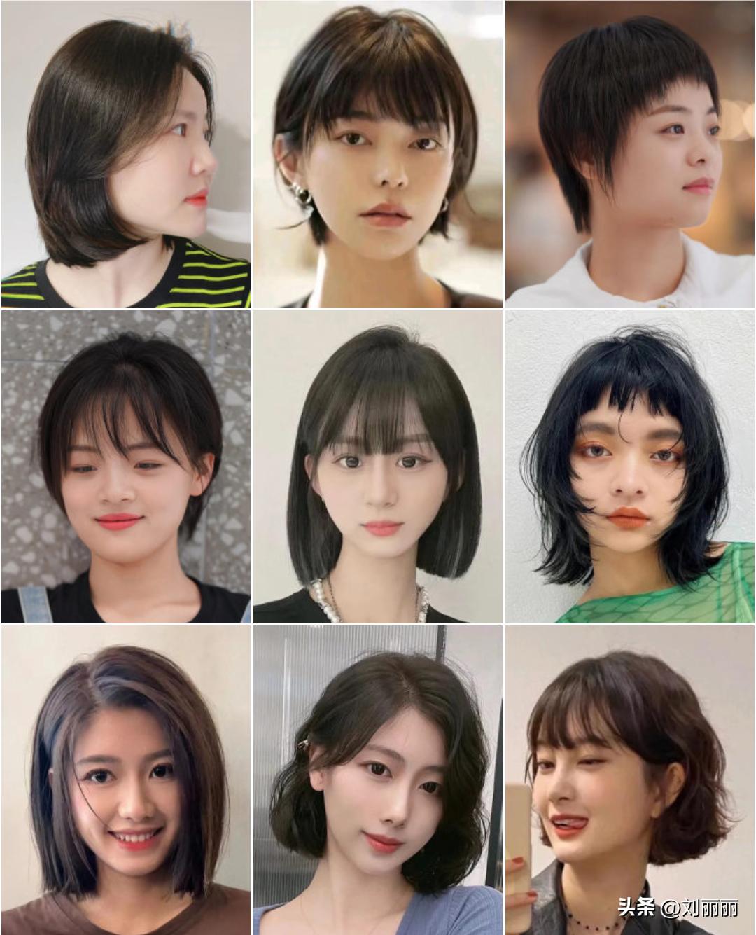 好看时尚的发型微卷,好看又时尚的发型最新款