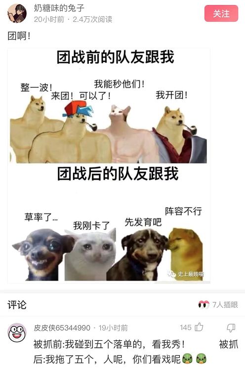 “这真的是林志玲吗？我怎么看着越来越像日本贵妇了？”哈哈哈