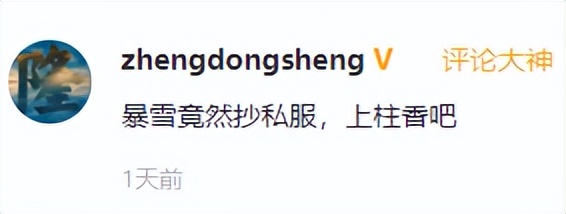 黑神话悟空为什么站着玩,黑神话悟空操作视频