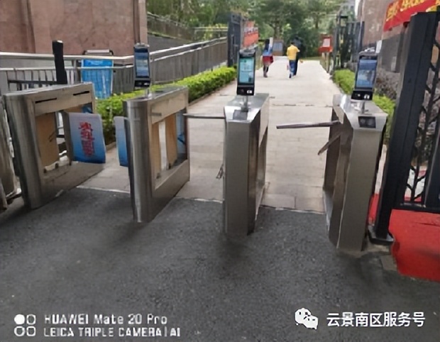 深圳市某小区业主委员会2022年工作报告