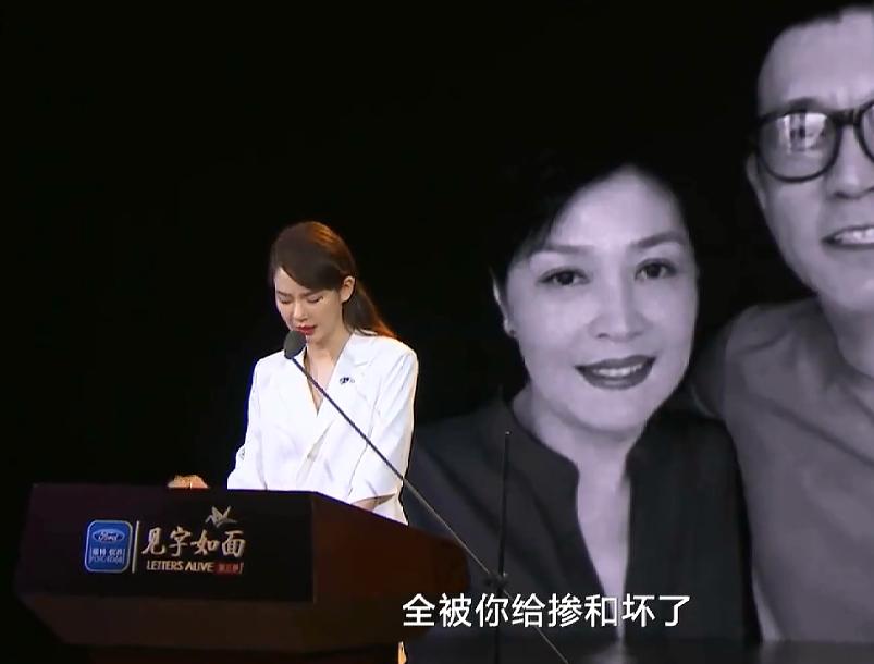 李咏离世4年，再看哈文的状况，才明白嫁给李咏是最好的选择