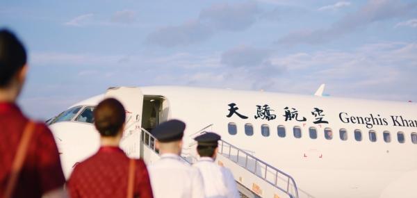 天骄航空多少架飞机,天骄航空优惠