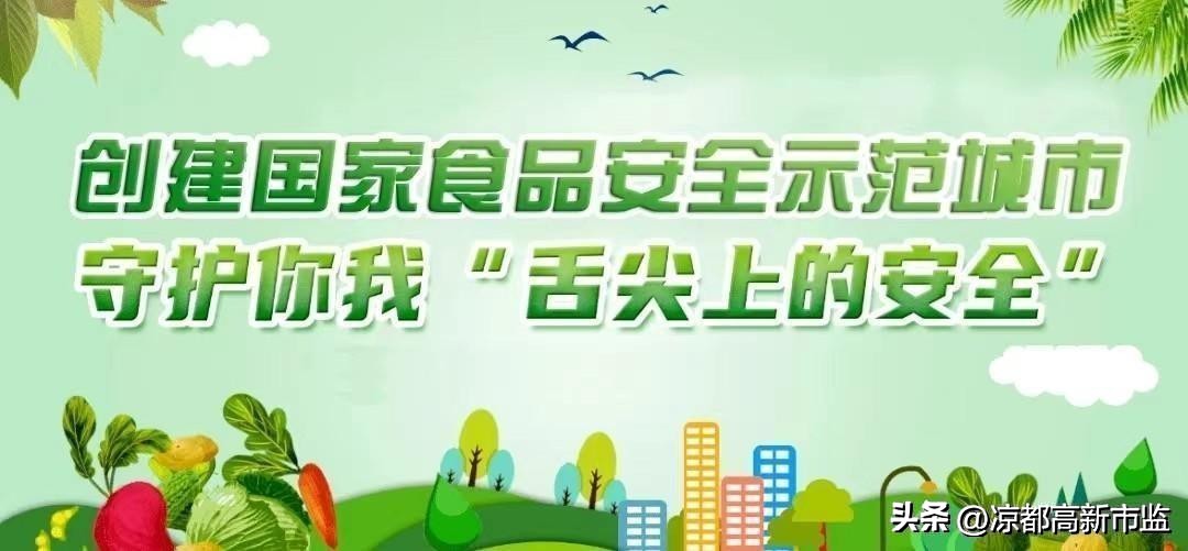 市场监管案件办理中询问技巧包括,市场监督管理对于证据的相关规定