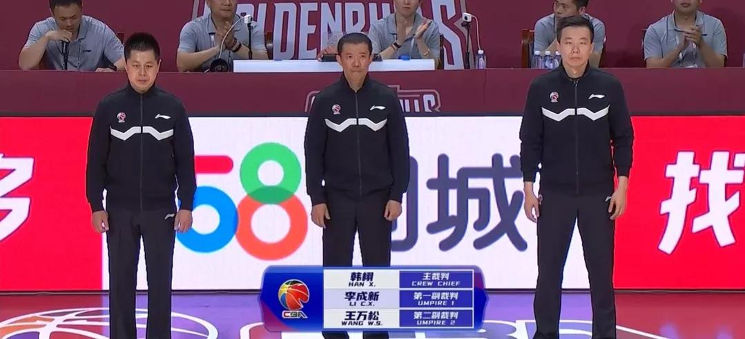 cba为什么不能单独组建裁判队伍,cba为什么不换掉裁判