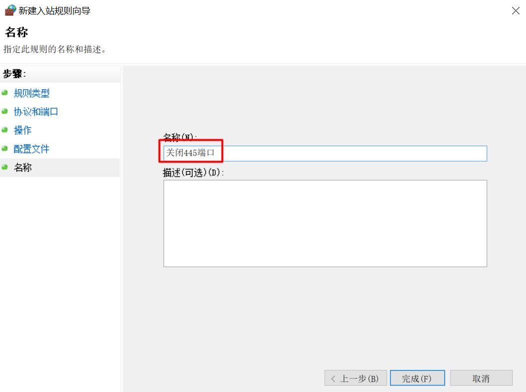 如何保证个人电脑数据安全,如何保护自己的个人信息安全