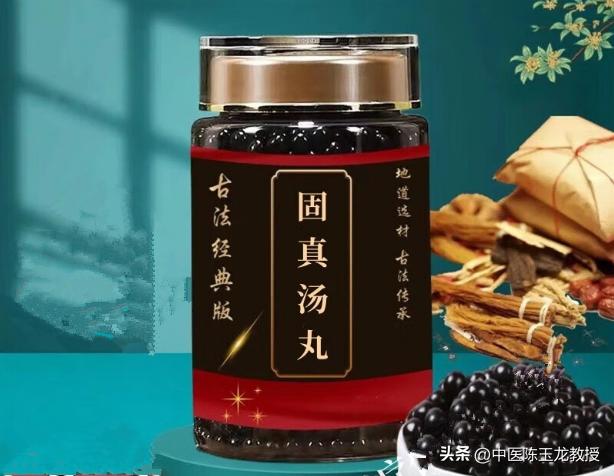 阴囊潮湿能力下降？送你一方清热燥湿，赶走潮热，还你健康本色