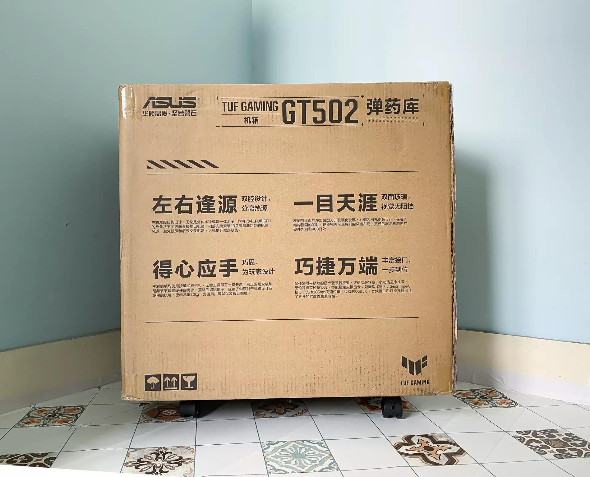 华硕gt502机箱风道,华硕g502机箱风道