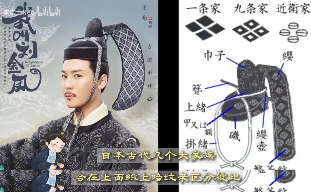 被强制下架的5部神剧,最后被强制下架的4部剧