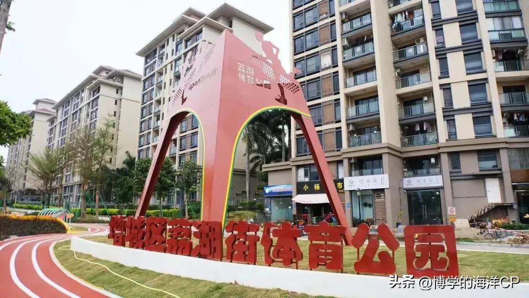 家门口的“文体圈”！增城街坊们抬腿就能到~