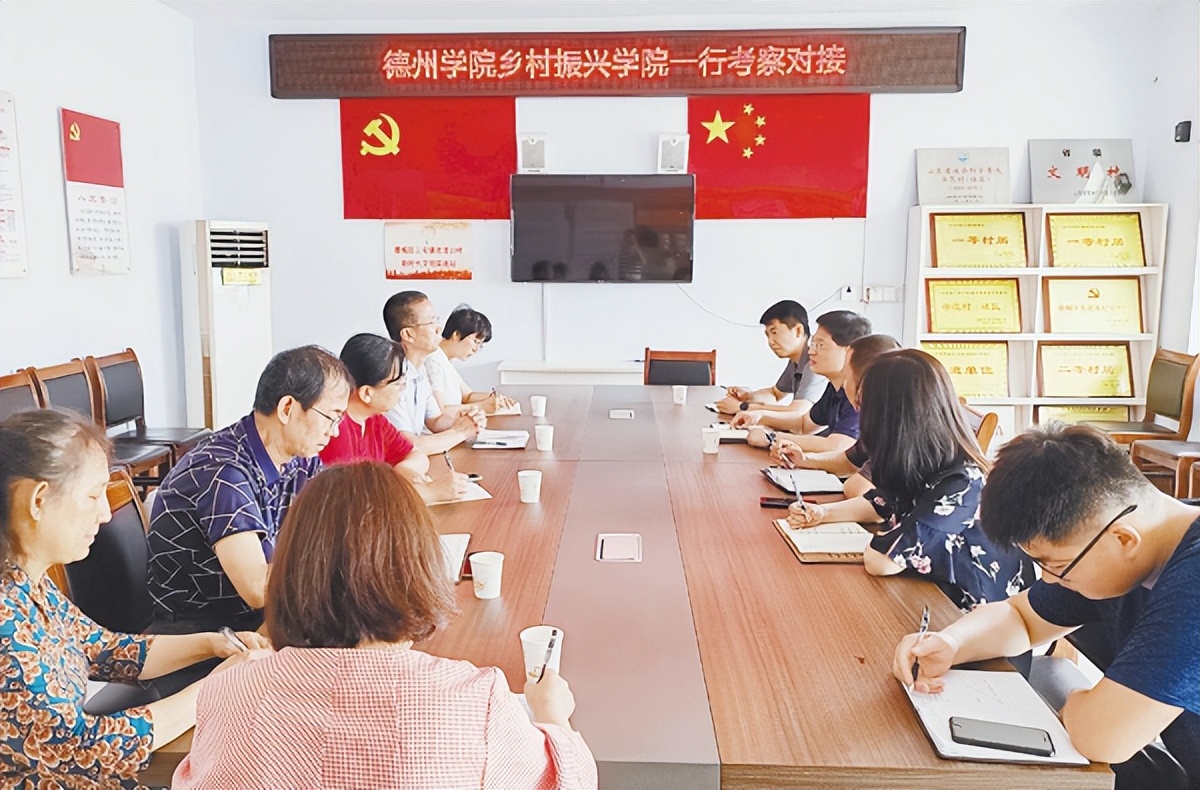 山东药品食品职业学院积极发挥专业优势、人才优势为乡村振兴觅“良方”校村结对聚合力共建共议促振兴