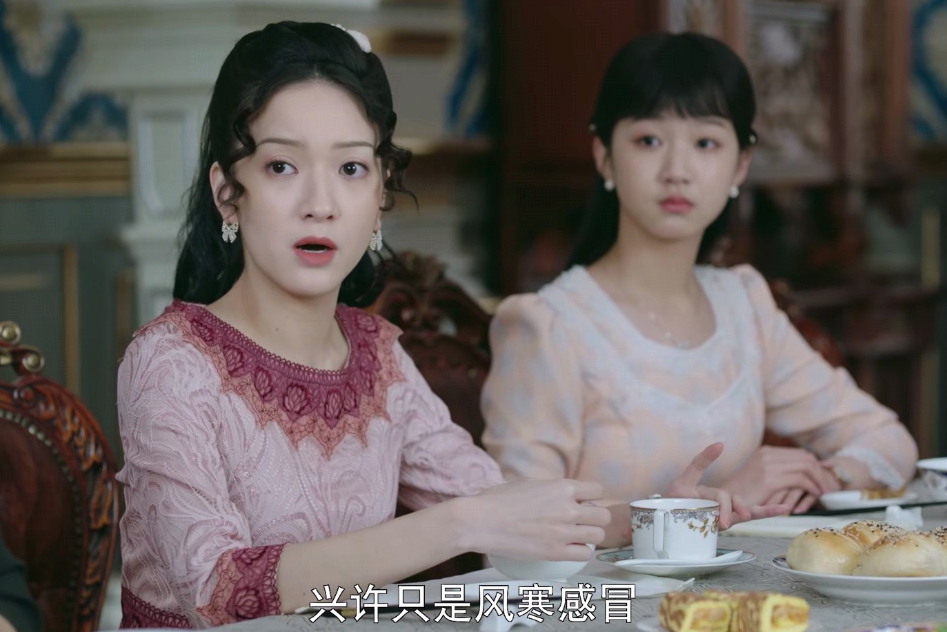 流光之城容芳桦受辱后续,流光之城容芳桦结局是什么