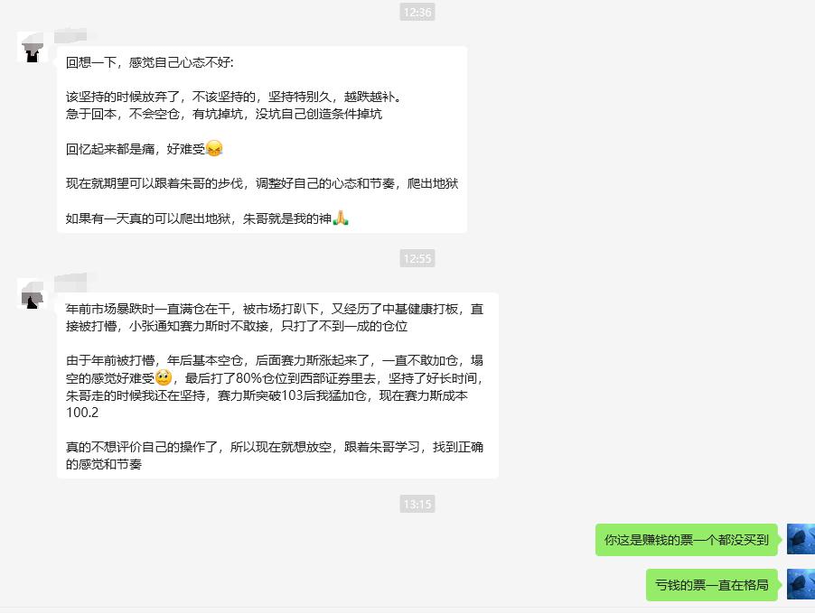 一个月视频收益,这个月赚了多少钱