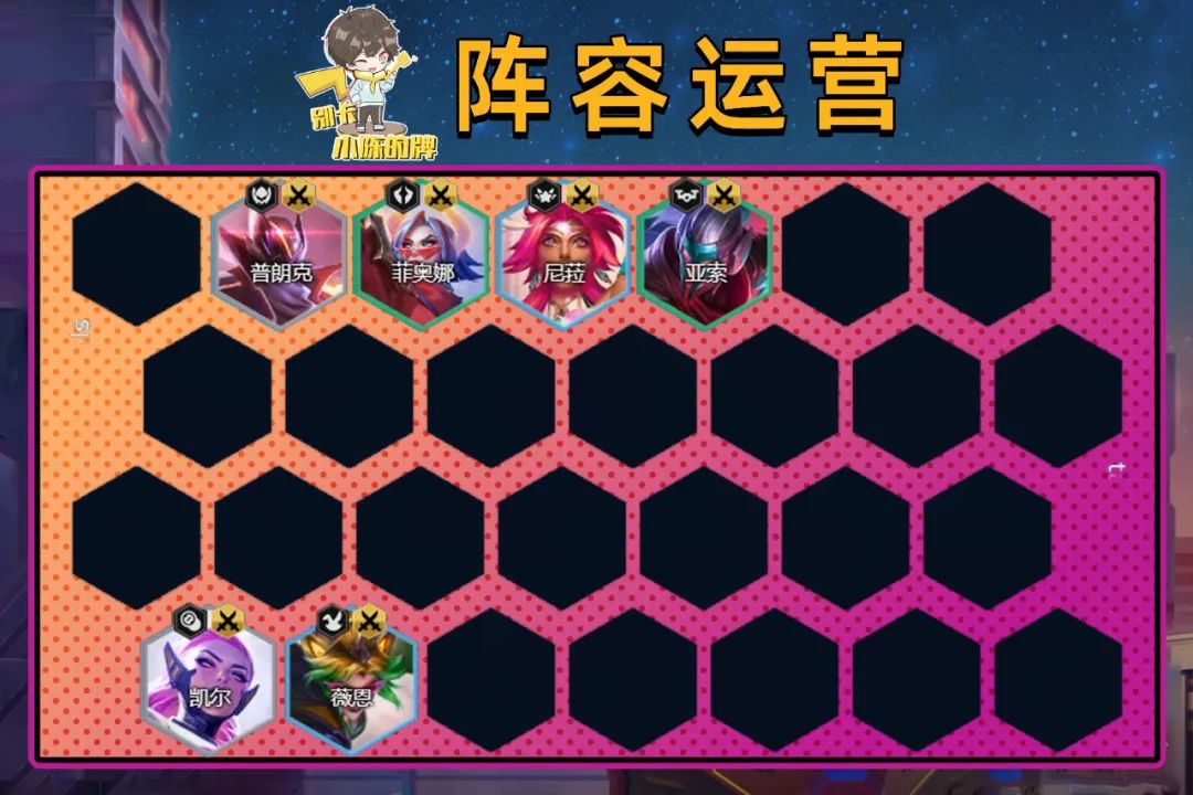 「决斗双子星」，新版本超稳上分阵容！五连鸡真不是说着玩的！