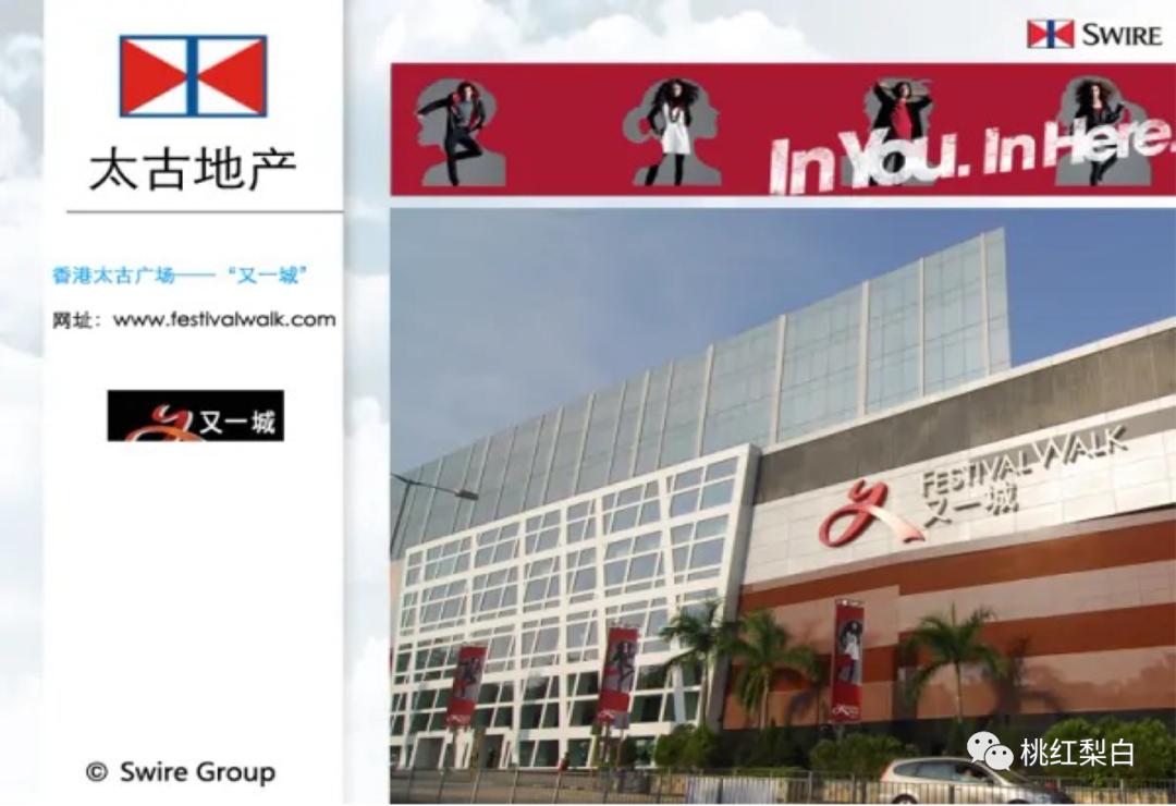 59岁关之琳豪宅内景曝光,香江第一美女关之琳年轻时颜值