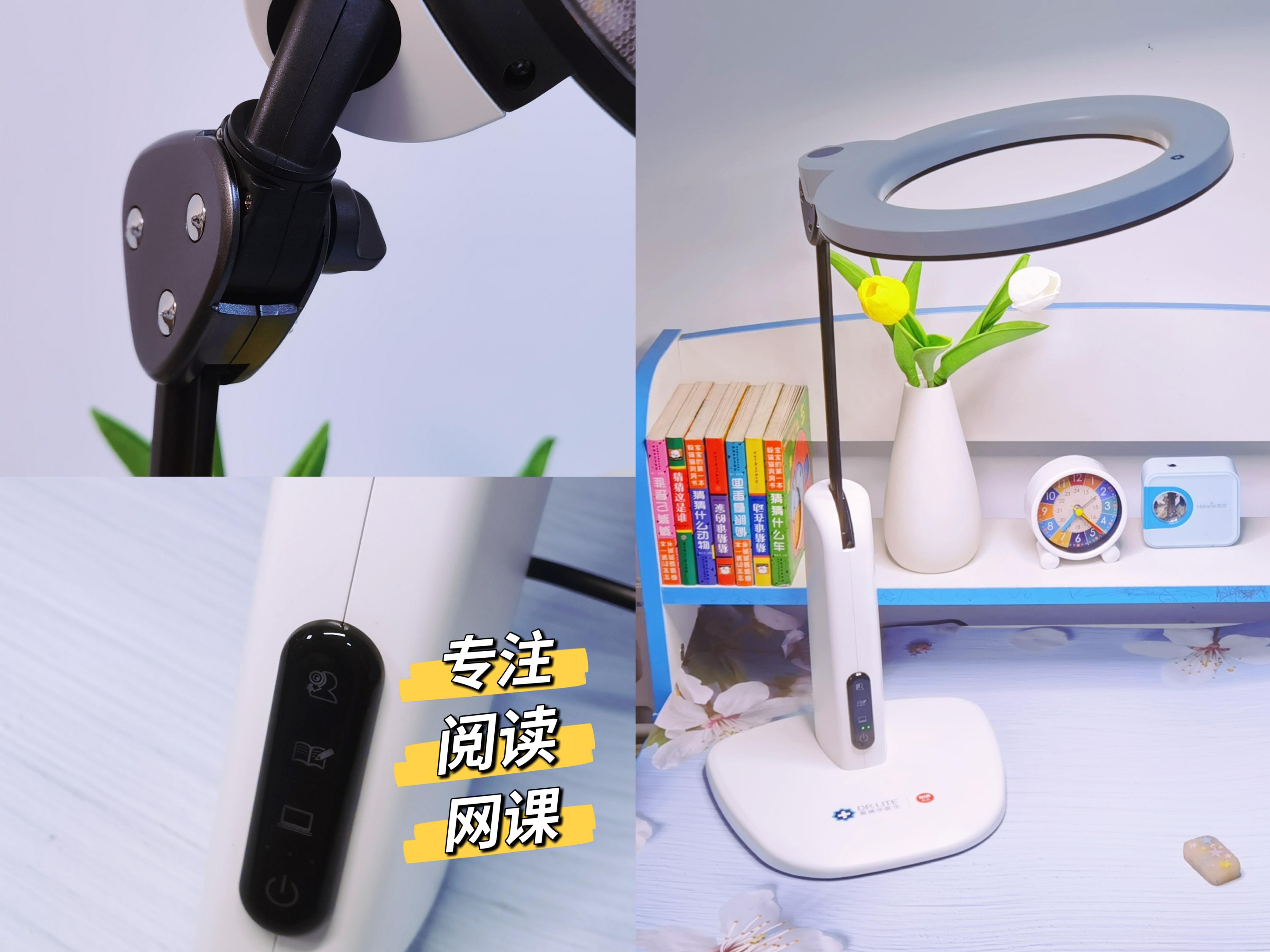 爱德华专科级护眼台灯使用感受,爱德华医生护眼台灯评测