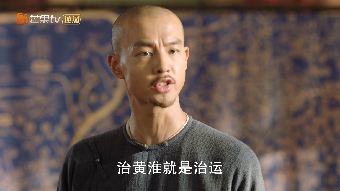 天下长河人均演技派,天下长河罗晋哭戏炸裂泣不成声