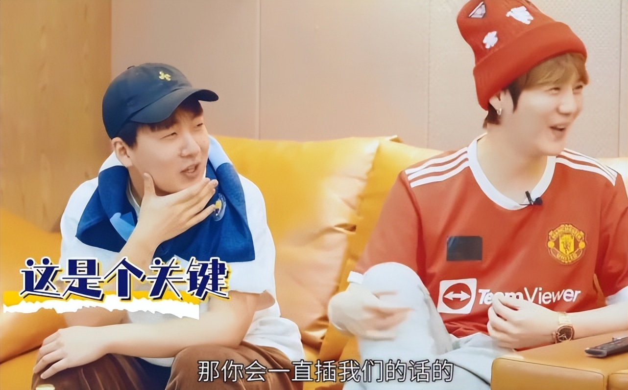 鹿晗郭麒麟看球,鹿晗与郭麒麟看球