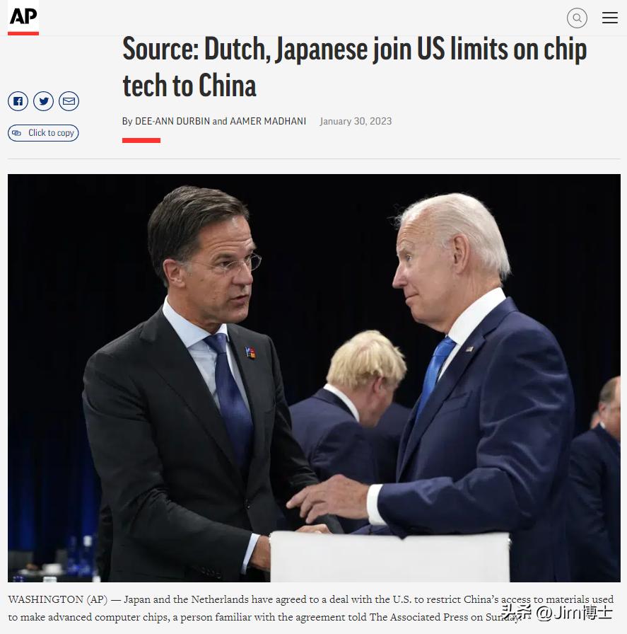 尼康光刻机中标积塔半导体,上海积塔首台asml12寸光刻机进场