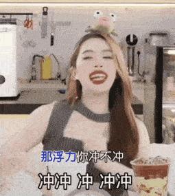 好可怕啊，他们这是想赚钱想疯了吗……