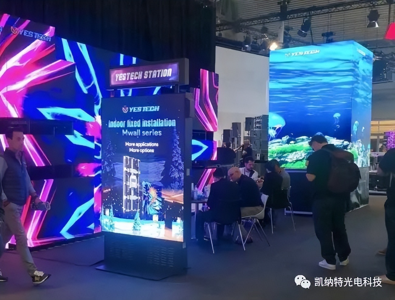 ISE2022开幕！看中国LED屏企展示哪些新科技