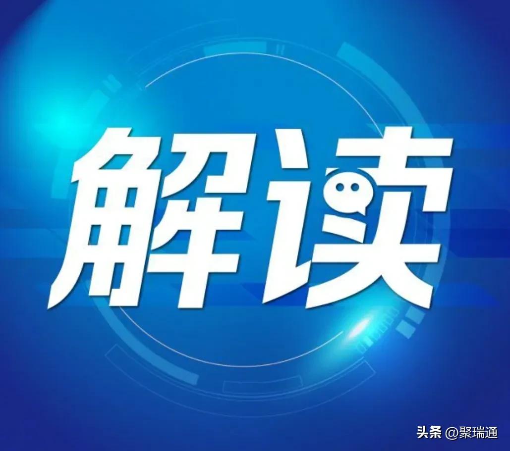 37种融资模式解析,37种商业模式