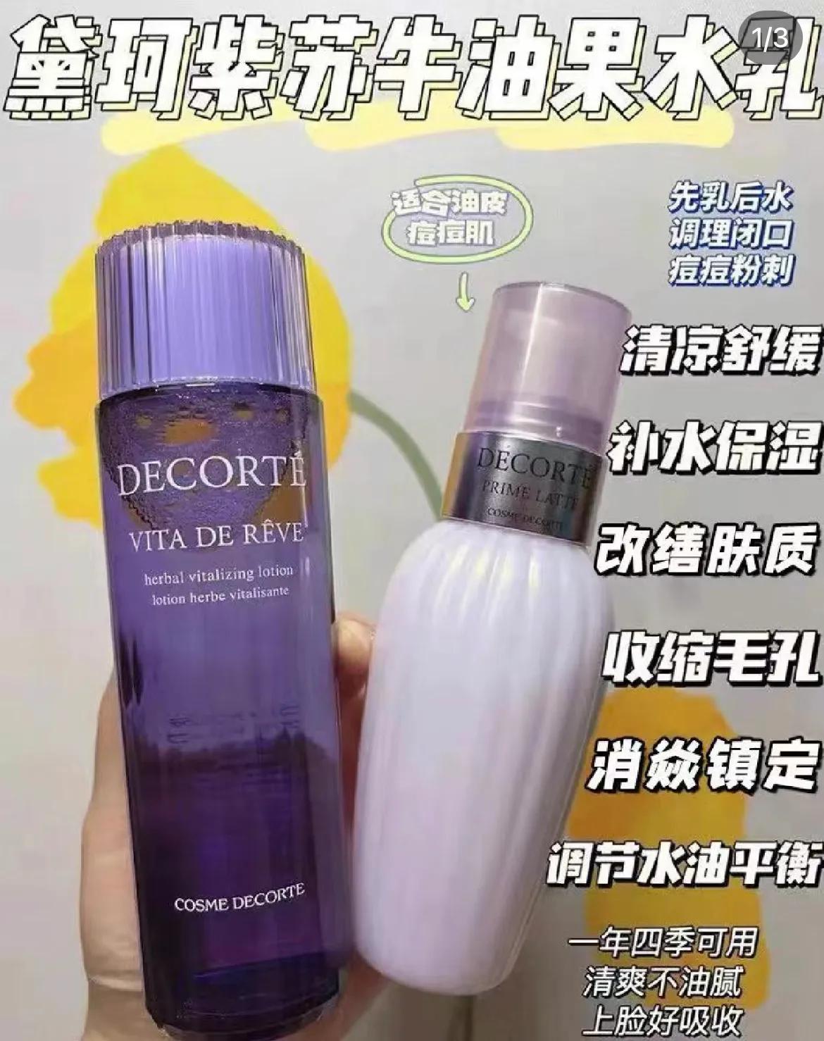 濂界敤姘翠钩琛ユ按,鍝姘翠钩濂界敤