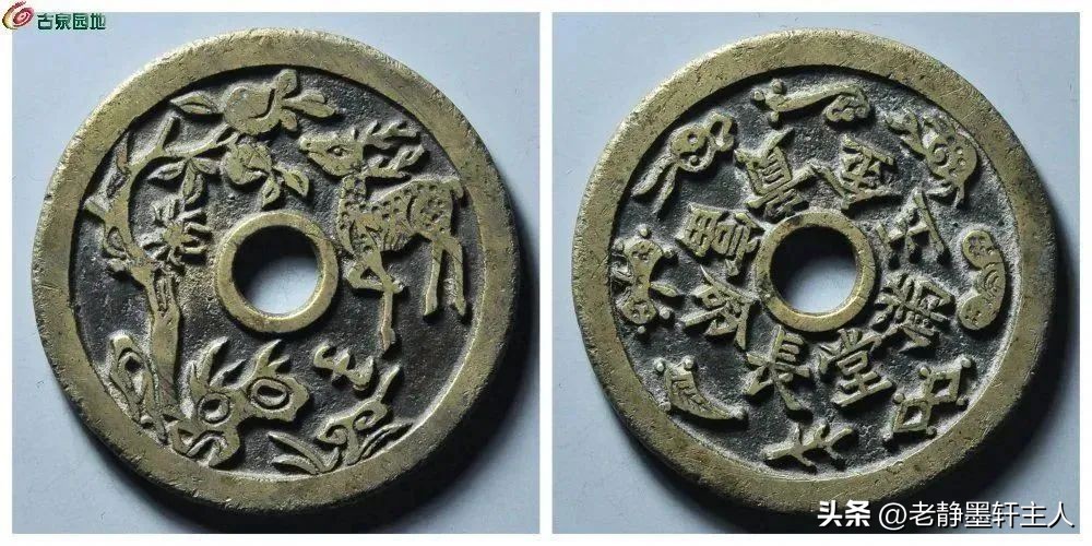 古钱行情解说,古钱行情