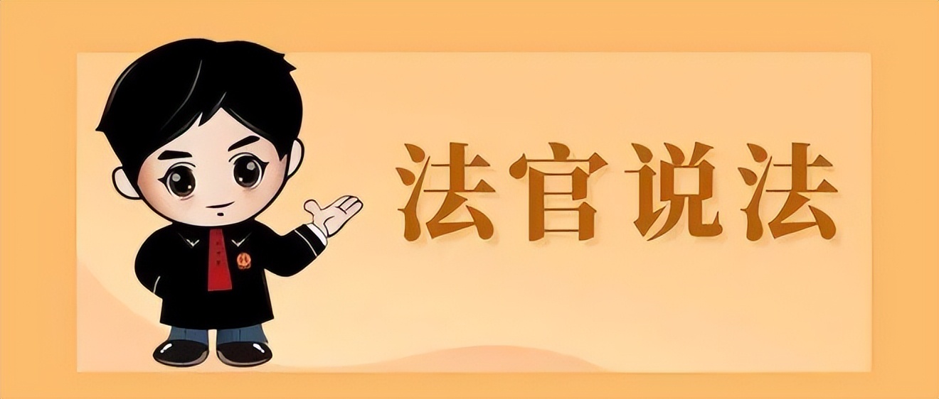 「以案说法」一对情侣无证倒卖香烟身陷囹圄