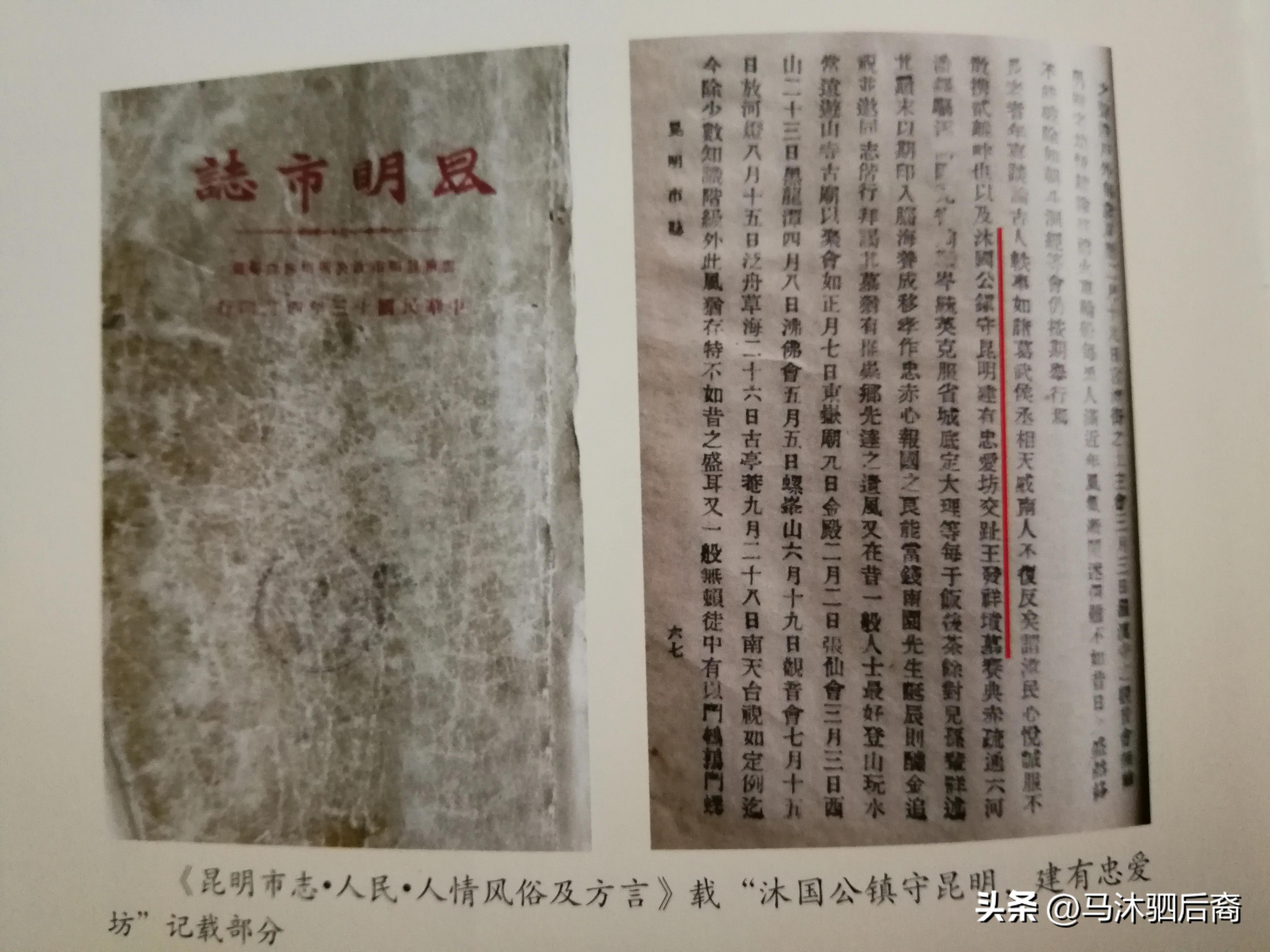 为政府监管部门点赞,为云南人民政府点赞