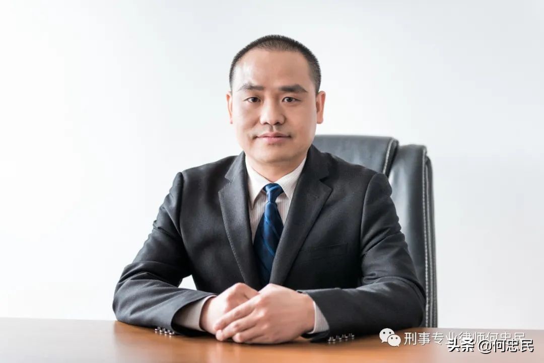 伪造民事调解书,调解书能否构成枉法裁判行为