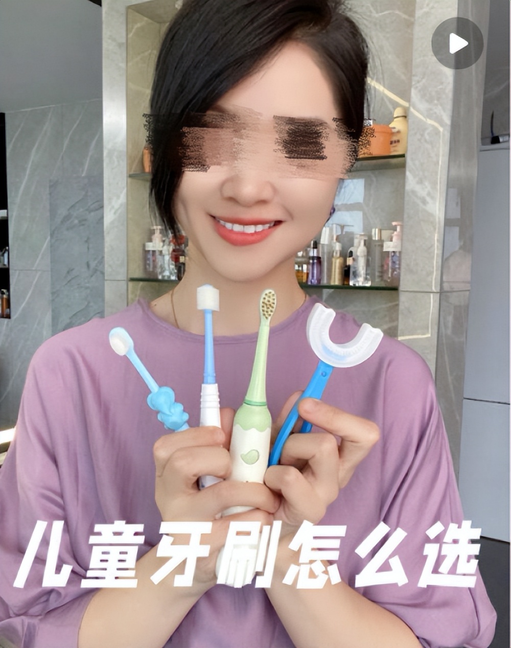 儿童电动牙刷一直用有什么危害,儿童电动牙刷的好处和危害