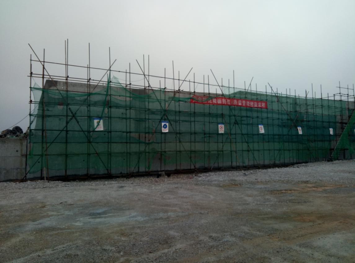 中国铁建工程管理策划