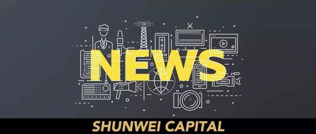 英伟达2023年三季度财报公布时间,英伟达投资的公司美国ipo