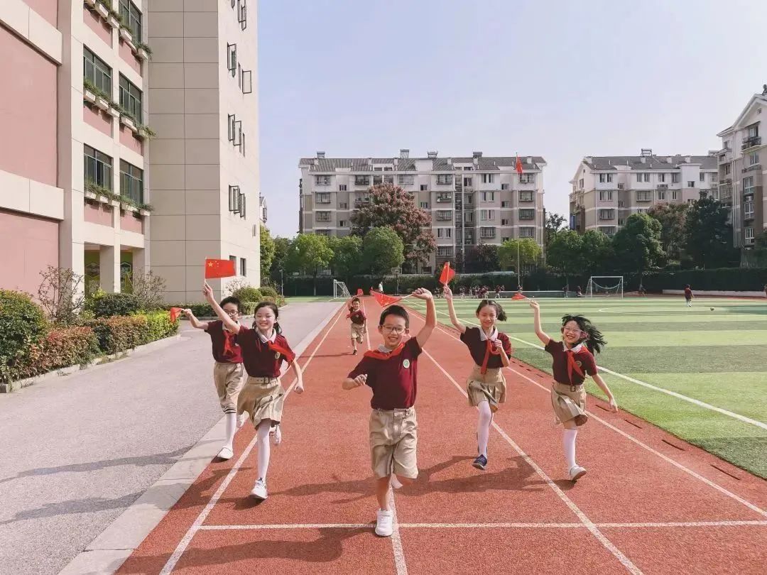 双减中小学活动,双减政策下的小学实践活动