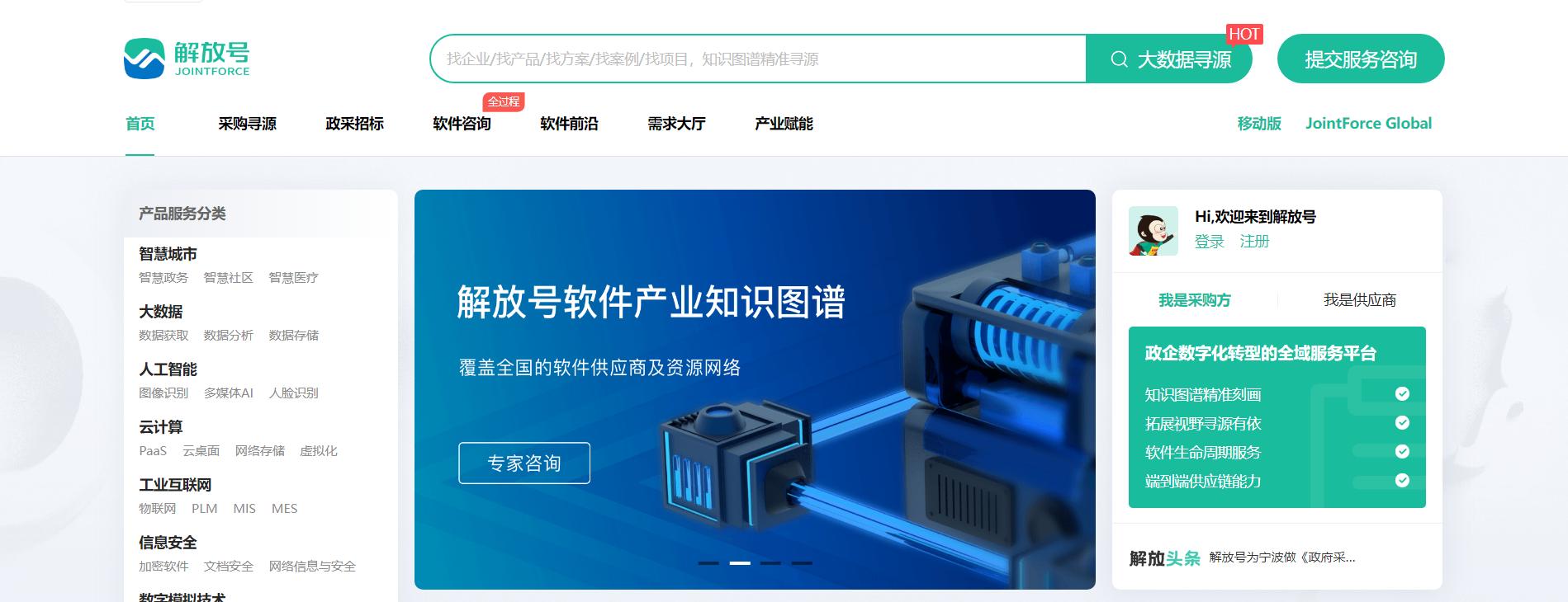 前端程序员开工作室接单,前端开发接单哪个网站比较好