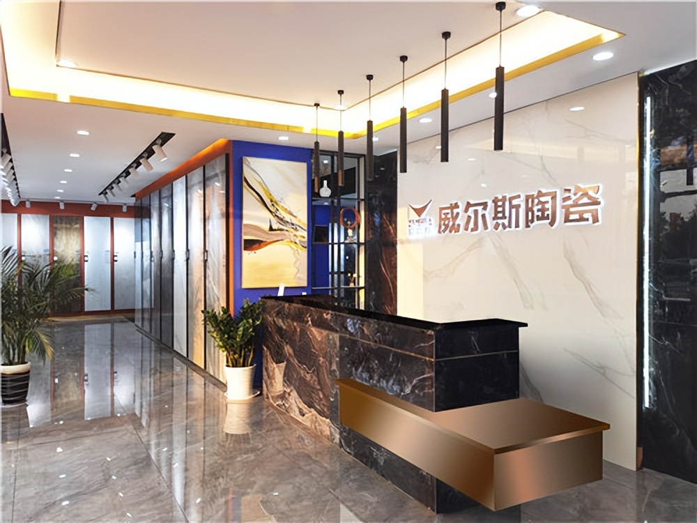 威尔斯瓷砖质量优缺点,威尔斯卫浴和威尔斯瓷砖是一家吗