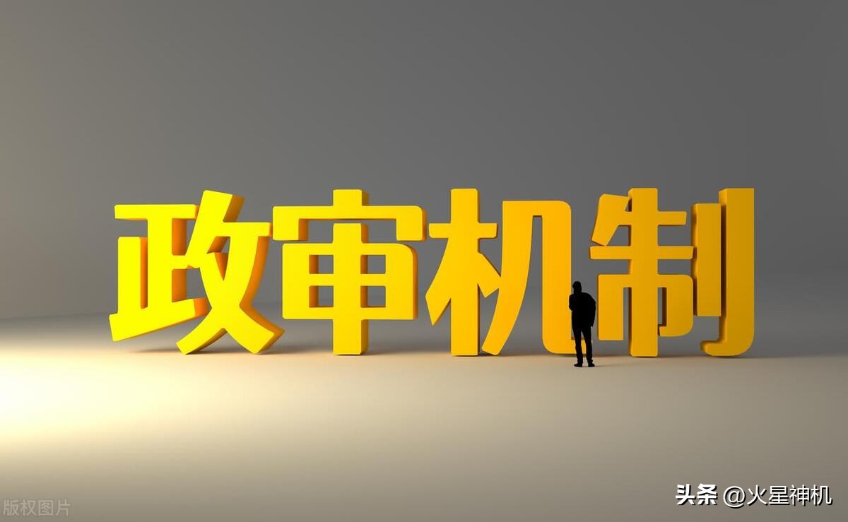 研究生考选调生限制专业吗,山西定向选调生有专业限制吗