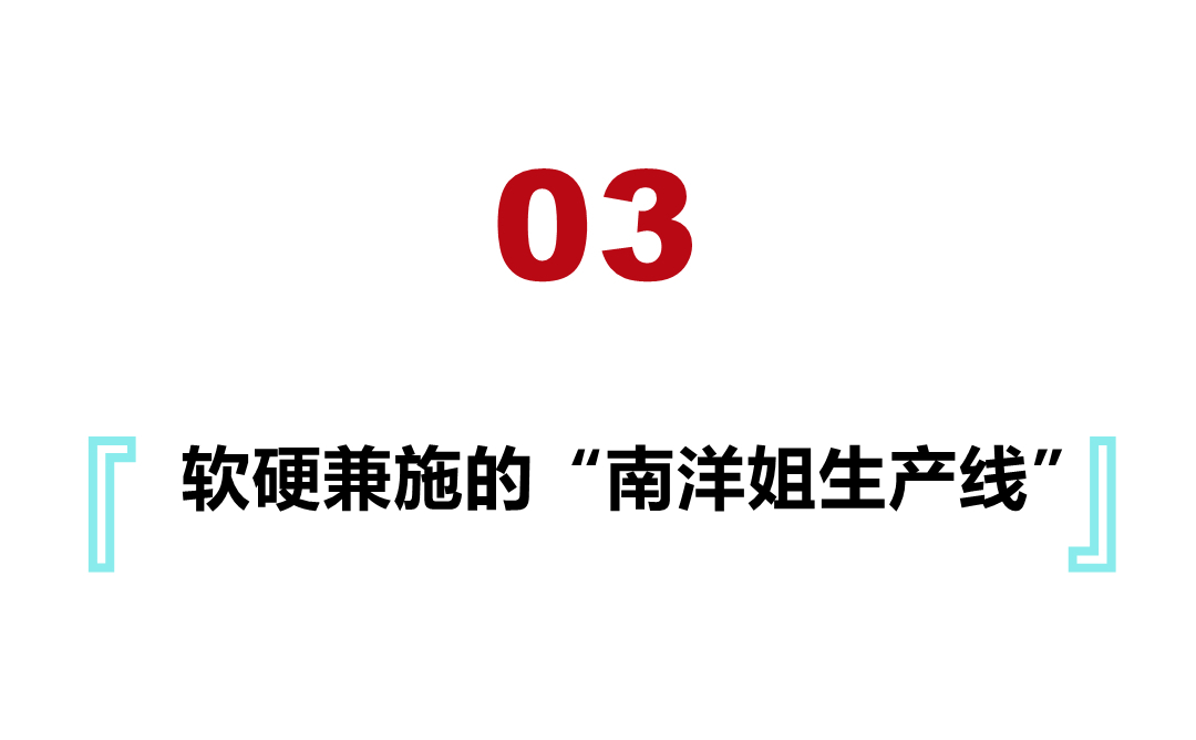 你的身体是国家的！日本明治政府的创收妙招，出口娼妓换取外汇