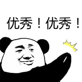 男子欠100多万被强制腾房,男子欠债2亿被法院执行抓到了吗