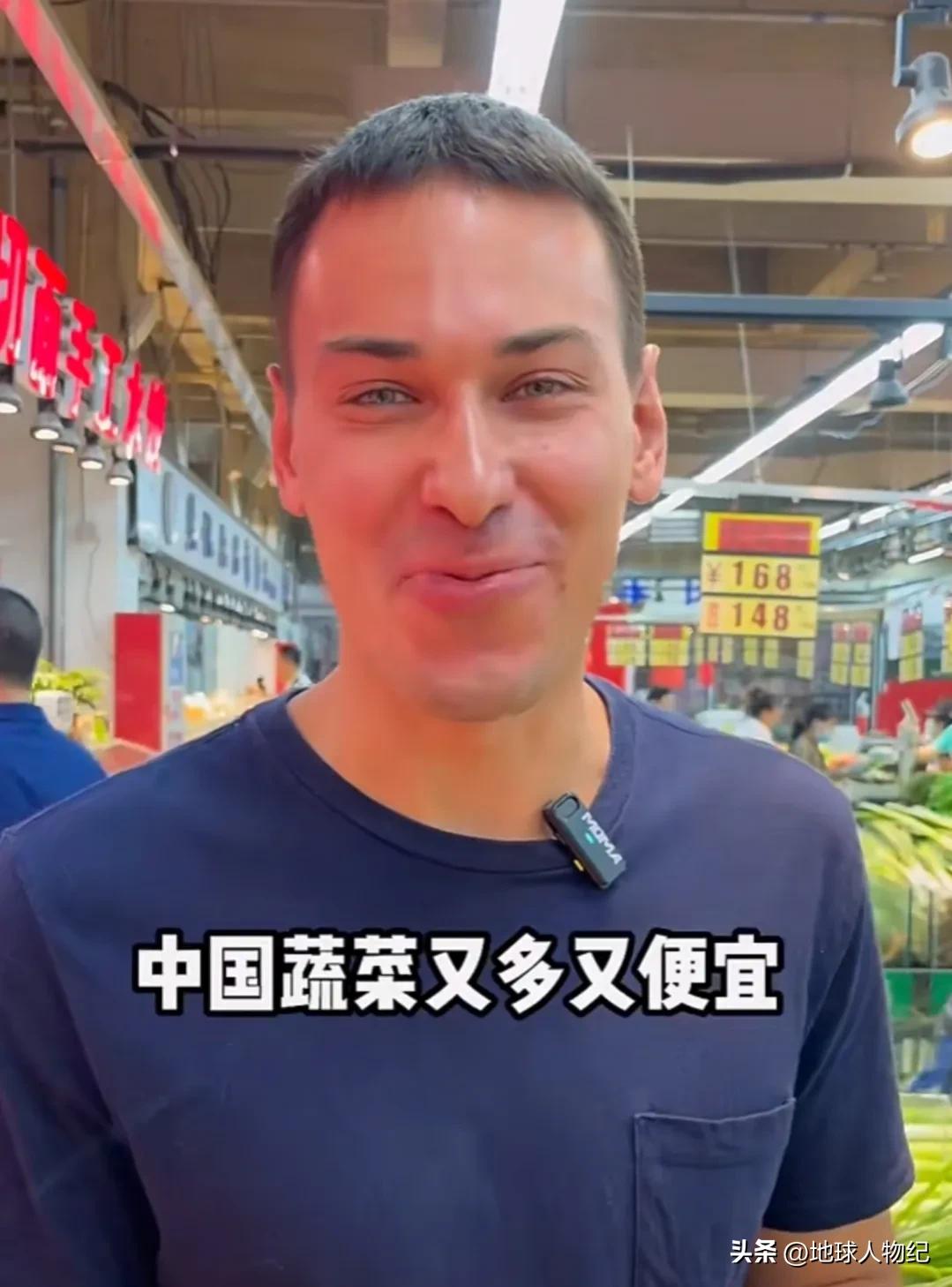 90后白俄罗斯小伙谈沈阳女友,妈妈来中国旅游,发现中国人很友好