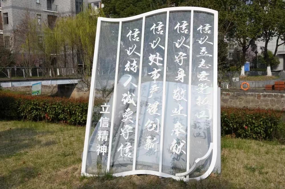 2022中招季|关注无锡立信高职校！多家媒体报道立信5位云南籍学生