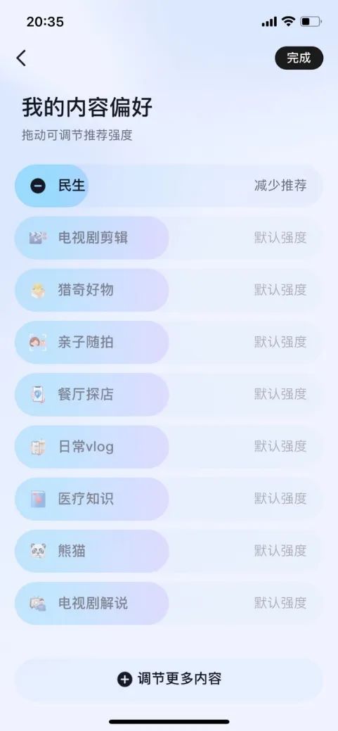 鏃犺亰鏂伴椈,鏃犺亰鏂伴椈瑙嗛