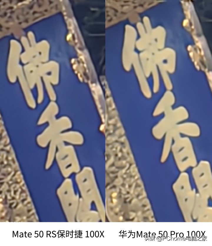 mate50rs保时捷微距真那么厉害吗,mate50保时捷最高支持超级微距