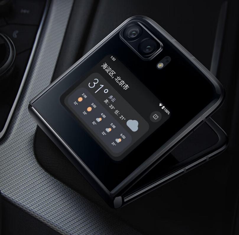 联想摩托罗拉手机新品发布会,联想爆料摩托罗拉新机