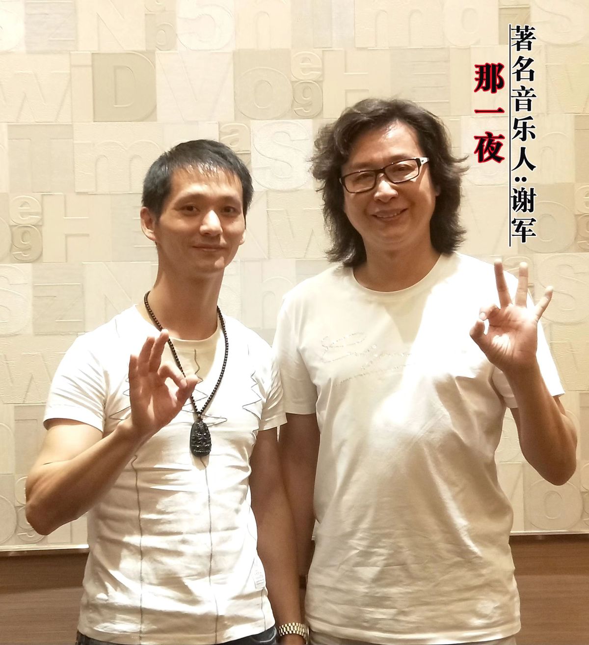 广州卓越影视文化传播有限公司,广州卓越文化传媒有限公司