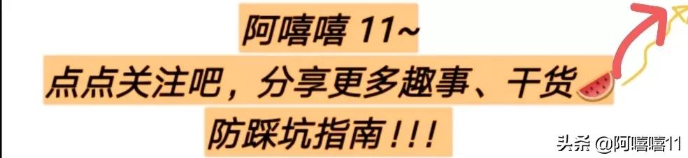 珠宝店抽中特等奖,珠宝店随便抽奖中了一等奖