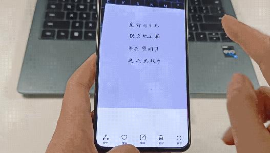 华为手机中的截屏功能怎么使用,华为手机十大隐藏功能快速截屏