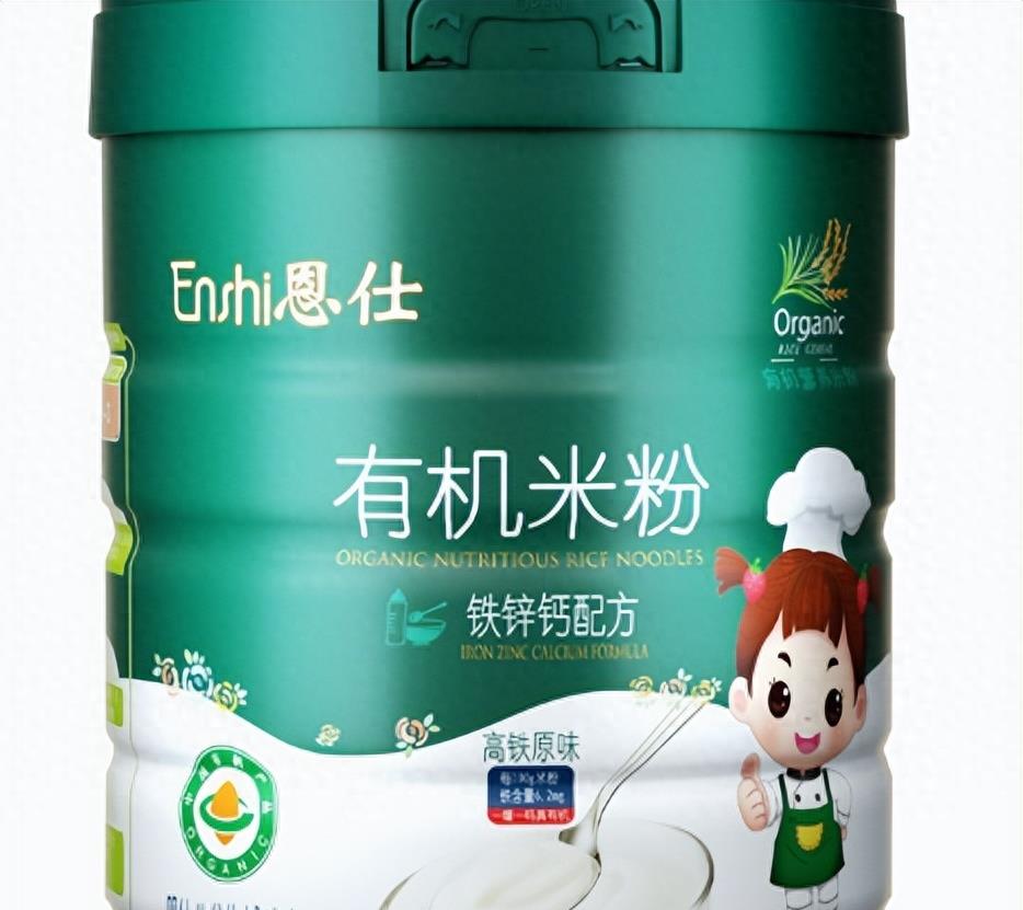 国内婴儿用品品牌排行榜前十名,母婴专用产品排名