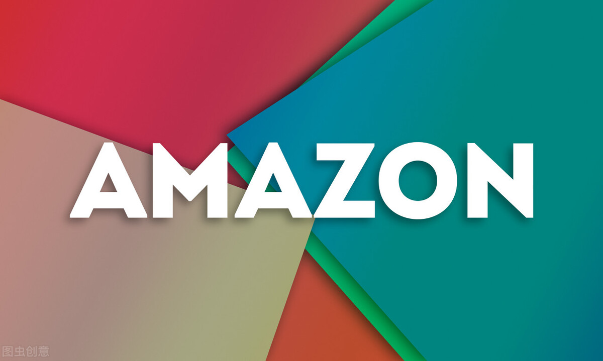 亚马逊新手上架产品需要注意什么,亚马逊上架的产品需要具备啥条件